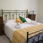 호텔 San Nilo 3*